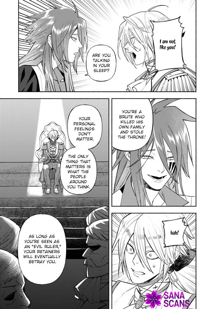 The Heinous Villainess’s Mistaken Path to Saving the Nation. Chapter 7 Page 20